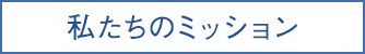 ��ȍH�����e
