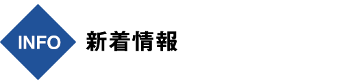 �V�����
